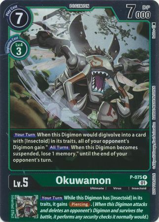 Okuwamon - P-075 - P - Foil